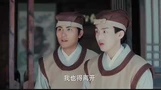 سریال چینی افسانه مار سفید و The Legend of White Snake بازیرنویس فارسی قسمت34