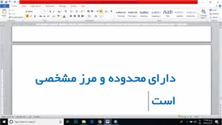 آموزش آمار فضایی (زمین آمار)- دکتر سعید جوی زاده- قسمت35 تزریق بوتاکس