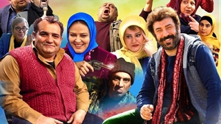 فیلم کامل اژدر