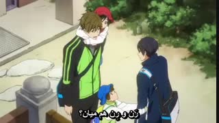 انیمه فری(free) فصل دوم قسمت ۲‌ با زیرنویس فارسی-free-Eternal summer-season 2
