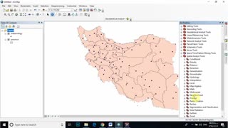 آموزش آمار فضایی (زمین آمار)- دکتر سعید جوی زاده- قسمت44 لیزر فرکشنال