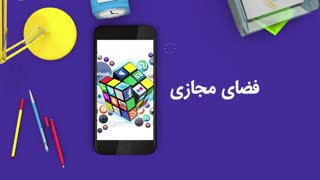 اولین و مهمترین وظیفه روحانیت