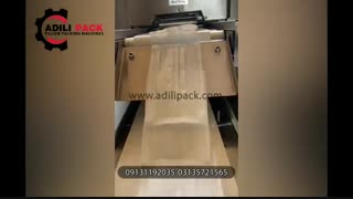 دستگاه تولید ماسک سه لایه عدیلی