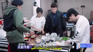 قسمت دهم پارت اول برنامه FOURTRY با حضور کریس و زیرنویس فارسی