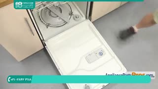 آموزش تخصصی تعمیر ماشین ظرفشویی