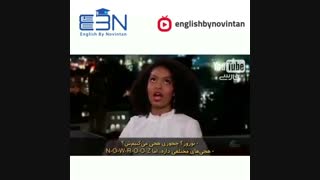 نوروز از زبان بازیگر هالیوود