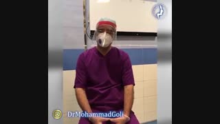 جراحی بینی در دوران کرونا | دکتر گلی
