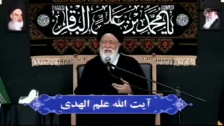 روزی که نقشه های شوم هشام ابن عبدالملک نقش بر آب شد