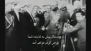 مستند یک خانوم محترم | درباره زمانی که حجاب داشتن ممنوع بود چه می دانید؟