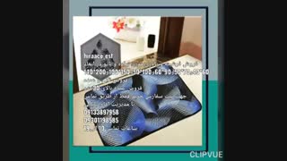 فروش عمده و تکی فرشینه و پادری مدرن نانو و ساده