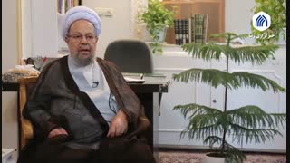 آثار و تالیفات آیت الله ممدوحی