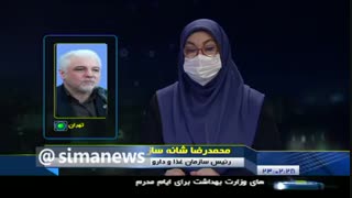 رئیس سازمان غذا و دارو: داروی «رمدیسیویر» کنترل شده فقط در بیمارستانها توزیع می شود