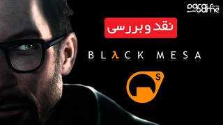 Black Mesa Review | نقد و بررسی هاف لایف بلک مسا