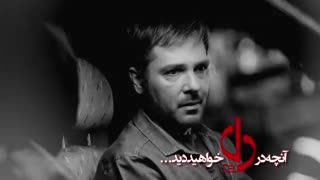 قسمت ۳۲ سریال دل کیفیت بالا http://upera.shop/ref/ljoC/bsKt8ydx