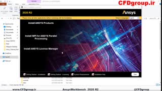 نصب و کرک  و دانلود  انسیس 2020  R2  قدم به قدم