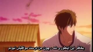انیمه فری (free) فصل دوم  قسمت ۸ با زیرنویس فارسی-free-Eternal summer-season 2-episode 8