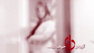 دانلود سریال دل قسمت 32 سی و دوم