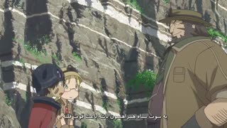 انیمه Made in Abyss قسمت4 با زیرنویس پارسی