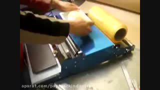 فروش دستگاه سلفونکش خانگی