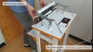 فروش دستگاه دوخت ماسک پرستاری
