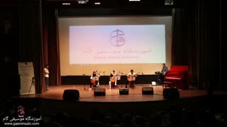 آموزش گیتار در آموزشگاه موسیقی گام کرج