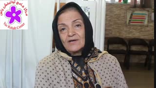 آب درمانی مرکزروزانه سالمندان یاس