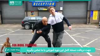 روشی ساده برای دفاع شخصی با استفاده از چوب