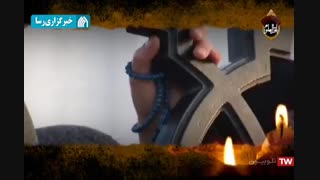 مداحی شهادت امام محمد باقر