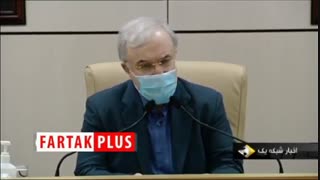 توصیه‌ وزیر بهداشت مبنی بر دخالت طب سنتی در درمان کرونا