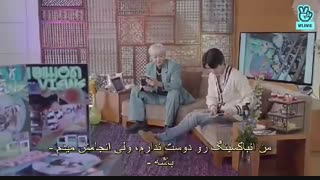 وی لایو سچان قبل از انتشار البوم 1BV با زیرنویس فارسی چسبیده.. (پیشنهاد میشه حتما ببینید)