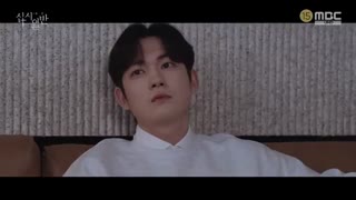 قسمت سوم سریال کره ای Chip In 2020 - با زیرنویس فارسی