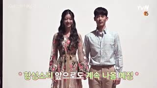 میکس زوج سریال کره ای مشکلی نیست خوب نباشی ♧ کیم سو هیون و سئو یه جی ♧