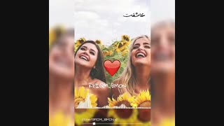 تولدددددتتتتتتت مباررررررررررررررررررررک نیکوووووووو+*+