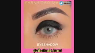 ترفندهای استفاده از ریمل