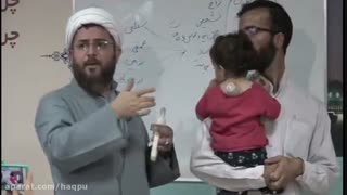 طب اسلامی 2 - 6