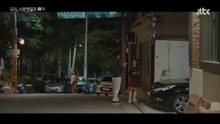 قسمت هفتم سریال ما عاشق هم بودیم؟+زیرنویس فارسی Was It Love 2020 با بازی سونگ جی هیو و سون هو جون