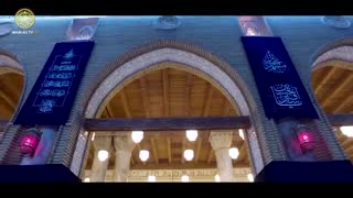 قطعه عزاداری عربی به مناسبت شهادت حضرت مسلم ابن عقیل