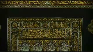 جهان به راه تو...