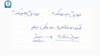 مشکلات خریدار را در هنگام خرید به خوب نشان دهید!