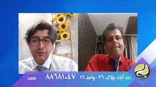 فیلم از خونریزی های مقعدی (قسمت دوم)