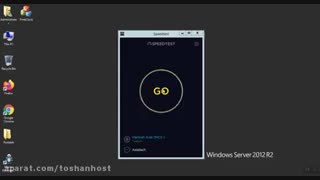 تست سرعت اینترنت لینک 10 جی ( 10 گیگ ) سرور مجازی بورس توشن