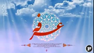 دعای عرفه عبدالحی آل قمبر