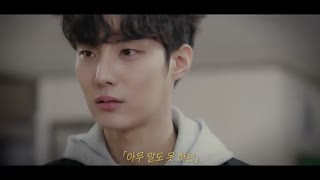 سریال کره ای کوتاه صحبت عاشقانه قسمت 8 (آخر) با زیرنویس فارسی /Romance Talking Korean Drama 2020