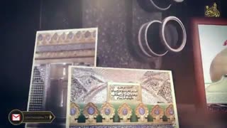 ناله جانسوز مرحوم حسن ذوالفقاری  -  شهادت حضرت مسلم بن عقیل