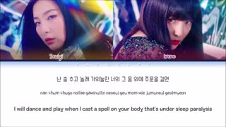 Red Velvet IRENE & SEULGI Monster lyrics (Color Coded Lyrics Eng-Rom-Han) - 레드벨벳 아이린 슬기 Monster 가사