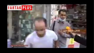 واکنش جالب مردم وقتی ناقل کرونا می‌بینند
