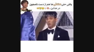 وقتی حتی صندلی ها هم از دست نامجون در عذابن×&× XD ❤....(پیشنهاد ویژه)