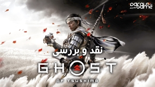 Ghost of Tsushima Review |  نقد و بررسی بازی شبح سوشیما