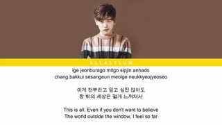 متن آهنگ paradise از eric nam