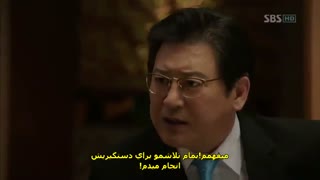 قسمت پنجم سریال کره ای شکارچی شهر+زیرنویس چسبیده City Hunter 2011با بازی لی مین هو و  پارک مین یانگ